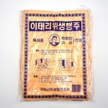 에이엠공구 이태리 위생행주 10장 밍크행주 주방행주