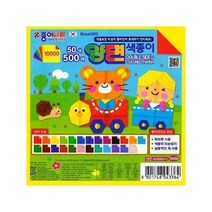 종이나라 양면색종이 500p, 50색, 1세트
