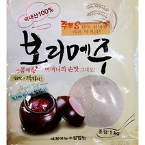 [웰굿][전통식품인증] 국내산 경북 안동 구수한 메주가루 막장용 3kg