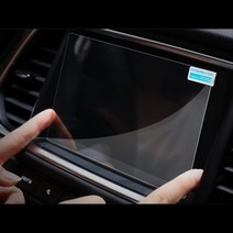 올뉴 k7 네비게이션 lcd 8인치 액정필름 신차선물 보호필름 화면보호 패드 고화질, HD필름 8인치