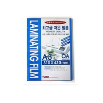 [RA㏓] 팬시로비 라미넥스 100M A3코팅필름 기계지 용지 업소용 용품 가정용 사무용 실기 코팅 코팅지 ▷_§Ea, 선택없음<$#@>, 《본상품》” class=”wr-img”></a></div></p></div></p></div></p></div><div class=