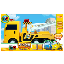 타요 자이언트 토토 프릭션기어 크레인작동 견인차 렉카 멜로디 작동 자동차 트럭