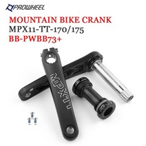 프로휠 mpx11 크랭크셋 170mm 175mm 89101112 호환 sram gxp 스프로킷용 버텀 브래킷 bb가 있는 속도 크랭크, 금