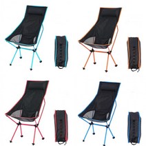 백패킹 캠핑용 차박 접이식 의자 대형 소형 다이소 이케아 간이의자 자주 소풍, 블랙(일반형)