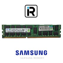 삼성 DDR3 8G PC3-10600R 서버용 메모리