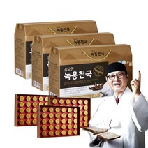 김오곤 녹용천국+동의보감침향단+체험분 7포/녹용홍삼침향보양세트, 녹용천국 3박스+침향단 90환