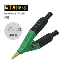 저항 테스터 클램프 LCR ETA 4선 켈빈 악어 브리지, 팁타입, D