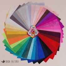 신국화 한복 양단 전통 천 실크st 보자기 조각보 한복지 원단, #43블랙