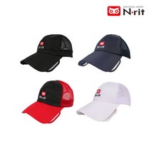 솔라캡 S102, 화이트