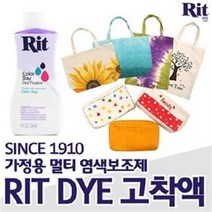 리트다이 염색 고착액 RITDYE 가정용염색제 픽사티브