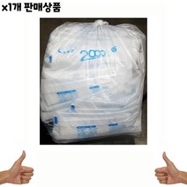 물티슈 삼주 400매 1개 -식자재 용품 유통 도매, 스토어마그넷 본상품선택