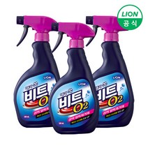 라이온코리아 [라이온] 비트 O2 강력얼룩제거제 스프레이 500ml X 3개, 단품없음