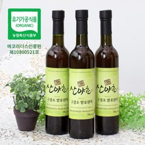 구절초 효소 500ml x 3병 이의영 산야초 유기농