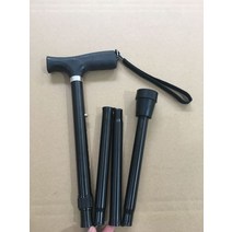 효도 지팡이 어르신 지팡이 워킹 스틱 텔레스코픽 배턴 접이식 지팡이 알루미늄 합금 목발 트레킹 하이킹, 02 Black, 02 Black