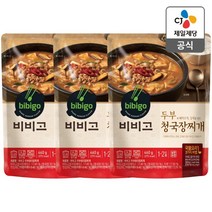 비비고 두부청국장찌개 460g x 3개, 단품