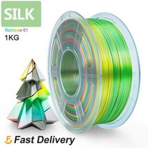 SUNLU-3D 필라멘트 S2 필라라이어 1KG 1.75mm 3D 프린팅 필라멘트 PETG/PLA/PLA PLUS/ABS/실크/목재/TPU/탄소 섬유 기포 없음, SILK-Rainbow01-1KG