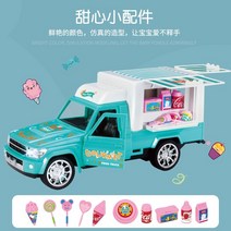 푸드트럭 원격 제어는 문을 열 수 있습니다 자동차 픽업 어린이 전기 아이스크림 식당 집, 아이스크림 판매 리모콘차(민트그린) 디럭스 버전(