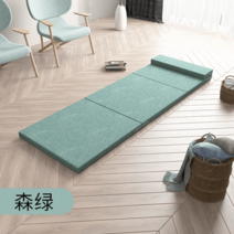 3단접이식매트 접이식 리스 다지기 침대 1인용 휴대용 초등학생 점심 스펀지 다다미 매트