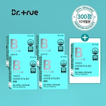 닥터트루 프리미엄 유기농 엽산 800 부부 임신준비 임신전 엽산 임산부 영양제, 엽산 4BOX+추가증정 1BOX(5개월분/300정), 4개, 300정