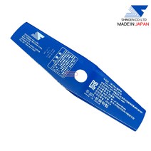 SHINGEN 일제 이도날 SKS-5 예초기 일자날 일산 예초기날