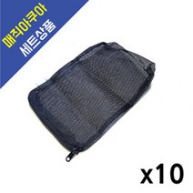 매직아쿠아 MGA 여과재망 소 (20 x 13cm) 10개, 1개