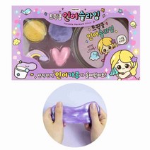 영롱한 오묘한 예쁜 색감 슬라임 랜덤1p 물감장난 6세
