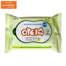 아티슈 항균살균 물티슈 휴대용 영유아용 20매 1개 유아물티슈