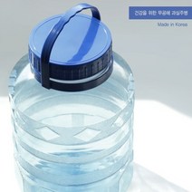 효소병 발효용기 과실주병 매실병 10~20L 담금술통 담금주키트 과일담금주 과일주 술만드는법 전통주 술통 캠핑물통 낚시물통, PC 과실주통(블루)_10리터