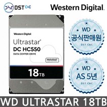 WD Ultrastar HDD DC HC550, 16TB