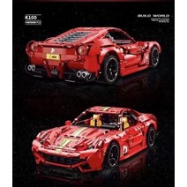 대형레고 자동차 항공모함 캐릭터 레고호환블럭 레고 블럭 포르쉐 911rsr 레이싱카 어른 고난도-63329, 단일옵션, 06.페라리 F12(3571 PCS