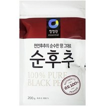 후추분 업소 식재료 흑후추 가루 대상 200g 후추 식당흑후추 후추가루 후추분 가루 식자재 식자재전문 업소용 식당용 업소 식당, 본상품