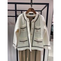 스텔라바이미 테핑 단추 가디건 아이보리(SDACDIVF-8665)