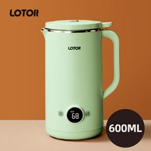 두유 제조기 콩물 만들기 거름망이 필요없는 소형 두유기계 1-2인용, 그린(600ML)