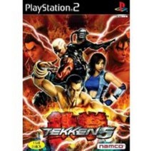 철권5 ps2 한글판 중고 알시디 매뉴얼 케이스 없음