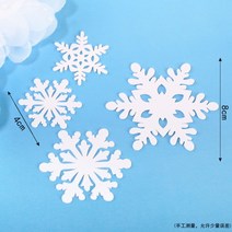 크리스마스 케이크 장식 트리 장식 산타 눈사람 방울 설송 크리스마스 케이크 장식 플러그인, BY 40매