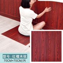 데코 타일 시트지 벽 스티커 초간단 셀프 화장실 리폼 대리석 우드 패턴 인테리어, A.홍단나무 무늬