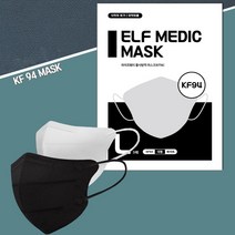 핏예쁜 새부리형 마스크 KF94 100매 화이트 대형 엘프매딕