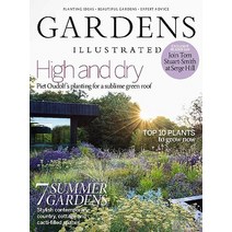 Gardens Illustrated Uk 2023년7월 (#327)호 (영국 정원 가꾸는 방법 가든 일러스트 월드매거진) - 당일발송