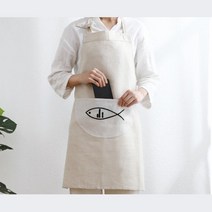 네추럴 친환경 물고기앞치마(아이보리) 음식점 예쁜 청결 식당 위생 학교 카페바리스타 까운 꽃집 미술 천