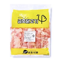 캠핑용 바베큐용 닭다리살 닭생꼬치 1kg(100gX10개)