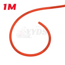 3 미터 5M 10M 옐로우 그린 레드 블루 연료 오일 호스 튜브 오토바이 먼지 핏 자전거 부품 ATV 원숭이 크로스 스쿠터, [04] 1M  Red