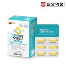 [일양약품] 초임계알티지오메가3프리미엄 (1개월분)