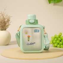 귀어운 사각형 어른 빨대 컵 대용량 학생 물병 750ML, 그린