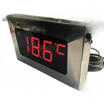 목욕탕온도계 스탠 사각형 찜질방 벽걸이 사우나, -55-125 설정가능