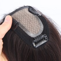 [W2035]긴머리 소형 리얼스킨 탑피스 여자정수리가발, 8cm×9cm/28cm(진한갈색), 1개