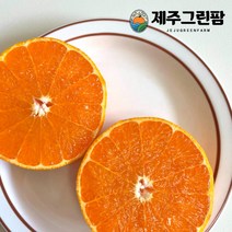우체국쇼핑 고당도 제주 천혜향 5kg (꼬마/23~36개내외)