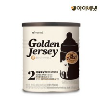 아이배냇 골든저지 IF 분유 2단계 400g 100일~6개월)
