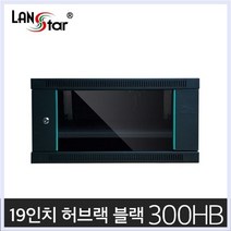 허브랙 H300xW600xD450 통신랙 미니랙 서버랙 쿨링팬 035799ea, 쿠팡리치팟 선반1개추가, 쿠팡리치팟 본상품선택