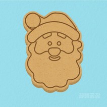 크리스마스 산타 쿠키커터 산타 쿠키틀