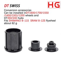 로드 MTB 자전거 부품 허브 DT 스위스 350 산악 자전거 레이싱 허브 148/142/135 XD / HG / MS 부스트 28 / 32H 사양 완료 판매 시마노 스플라인 12S, 20 Hg Repair Parts